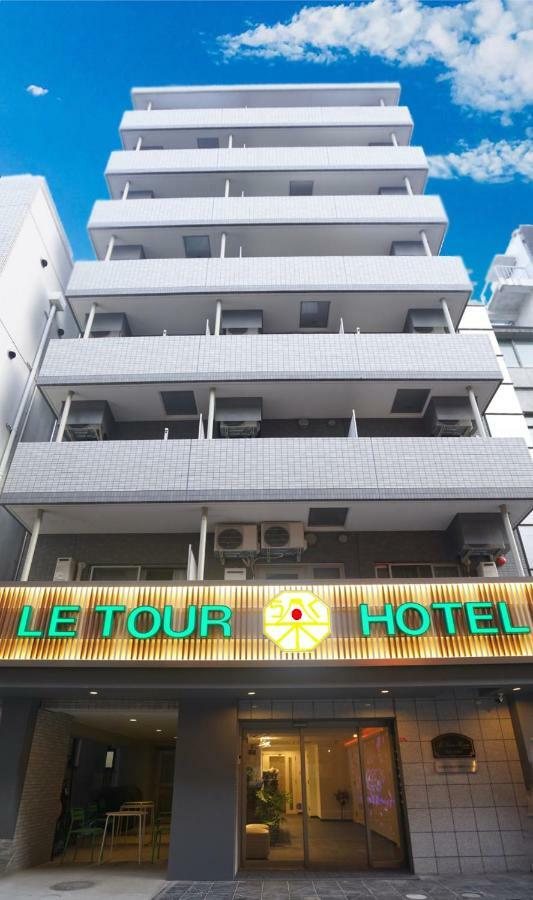 Le Tour Hotel Akihabara Ekimae 楽途ホテル秋葉原駅前店 Prefektura Tokio Exteriér fotografie