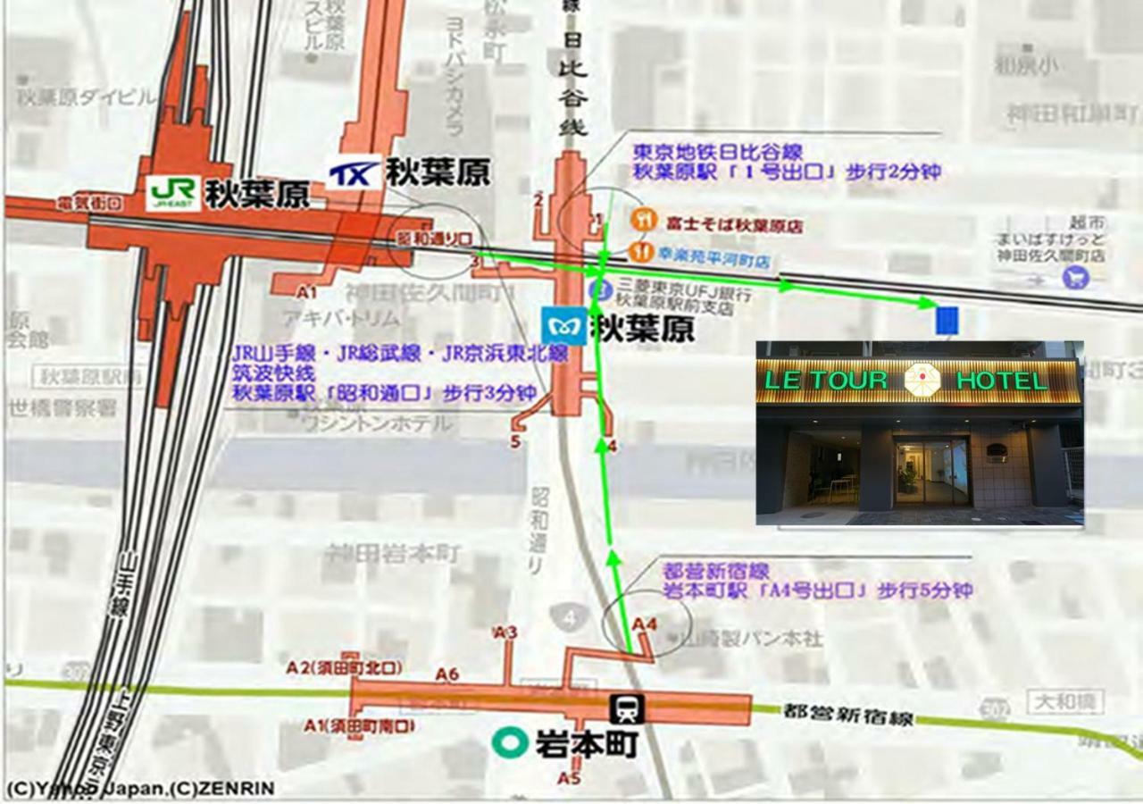Le Tour Hotel Akihabara Ekimae 楽途ホテル秋葉原駅前店 Prefektura Tokio Exteriér fotografie