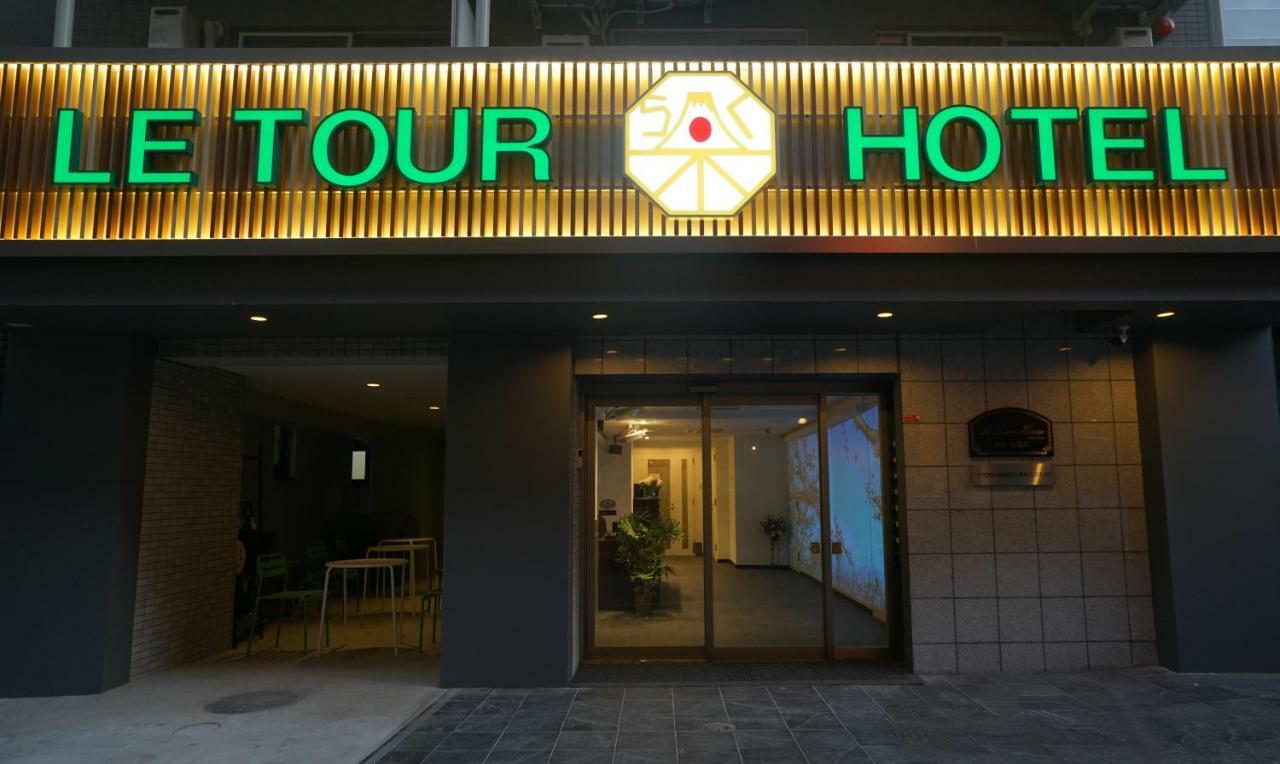 Le Tour Hotel Akihabara Ekimae 楽途ホテル秋葉原駅前店 Prefektura Tokio Exteriér fotografie